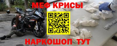 кокаин премиум Ирбит