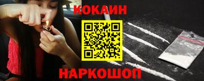 не бодяженный Аргун