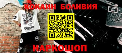 герыч Ипатово