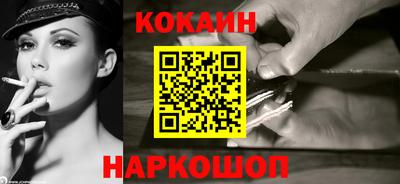 герыч Ипатово