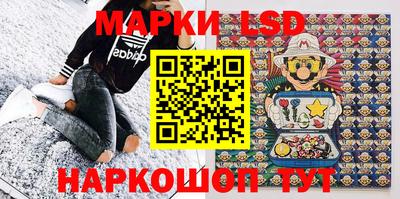 кокаин колумбия Апшеронск