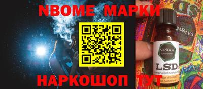 кокаин премиум Ирбит
