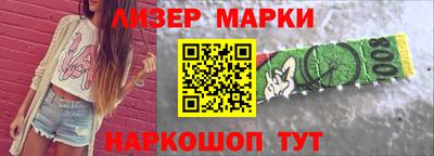 кокаин премиум Ирбит