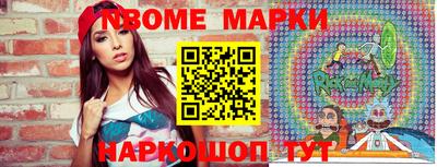 кокаин колумбия Апшеронск