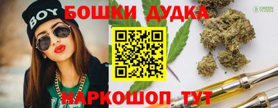 кокаин премиум Ирбит