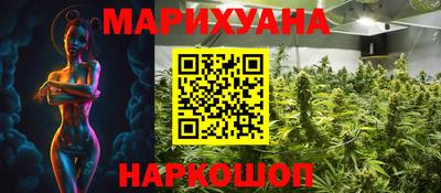 кокаин премиум Ирбит