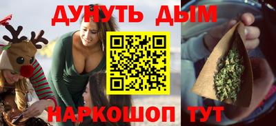 мефедрон Изобильный