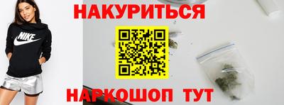 не бодяженный Аргун