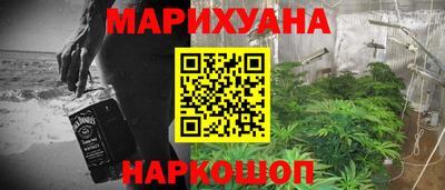 кокаин премиум Ирбит