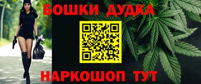 кокаин премиум Ирбит