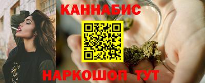 герыч Ипатово