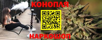 герыч Ипатово