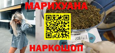герыч Ипатово