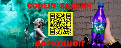 кокаин премиум Ирбит