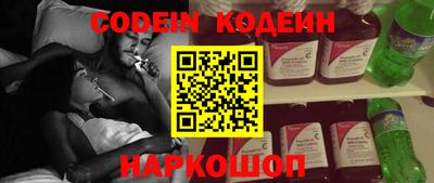 кокаин колумбия Апшеронск