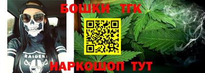 герыч Ипатово
