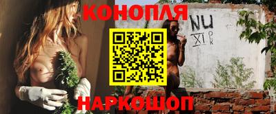 герыч Ипатово