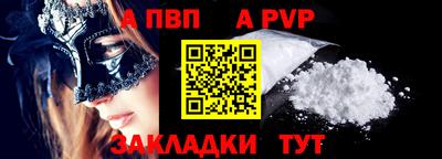 не бодяженный Аргун