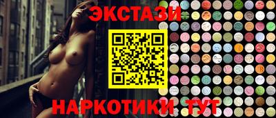 кокаин колумбия Апшеронск