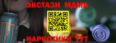 не бодяженный Аргун