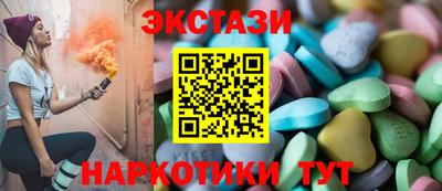кокаин премиум Ирбит