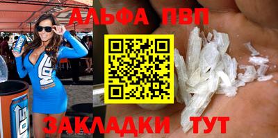 мефедрон Изобильный
