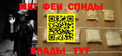 кокаин колумбия Апшеронск