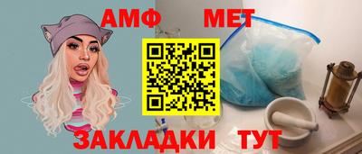 кокаин премиум Ирбит