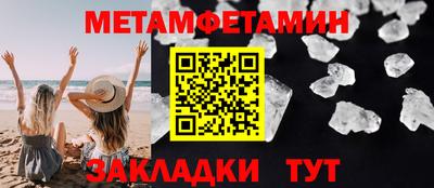 не бодяженный Аргун