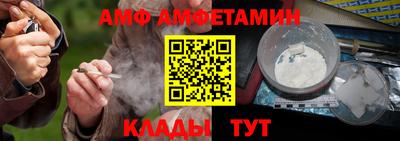 кокаин премиум Ирбит