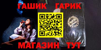 трава Апрелевка