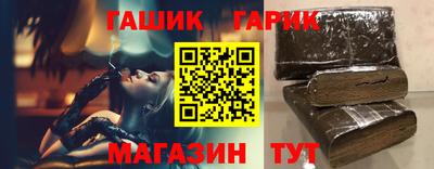 кокаин премиум Ирбит