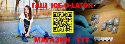 мефедрон Изобильный