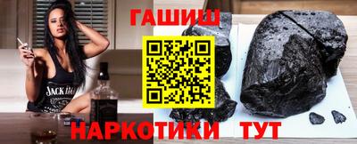 кокаин премиум Ирбит