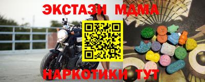 не бодяженный Аргун