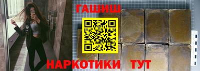 кокаин колумбия Апшеронск