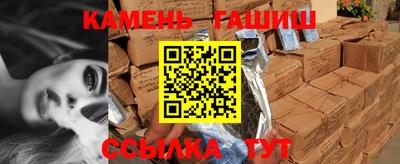 мефедрон Изобильный