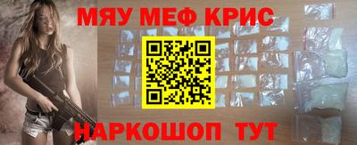 кокаин колумбия Апшеронск