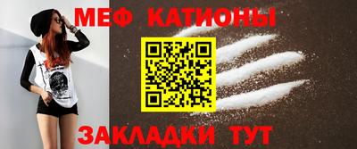 трава Апрелевка